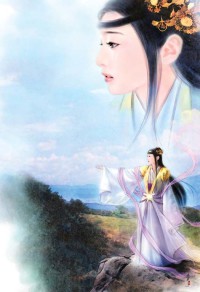 帝师